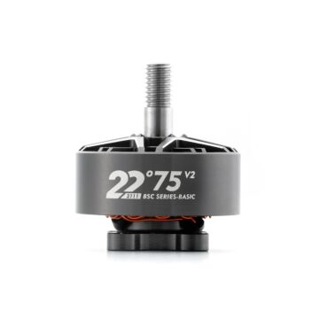 BSC 2207.5 V2.0 FPV Drone Motor